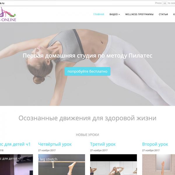 pilates-online.ru